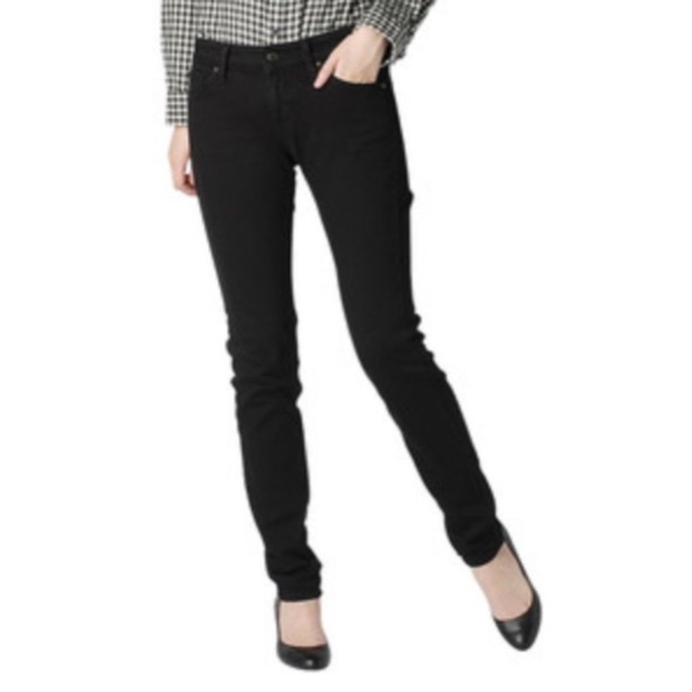Uniqlo Black Skinny Tapered Ultra Stretch Jeans, 24x33